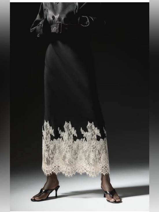 H&M Lace-Trimmed Satin Skirt.Black
With Cream Lace Hem SLIM FIT SZ LARGE NWT - Picture 2 of 7